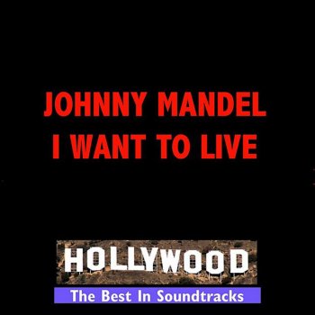 Johnny Mandel San Diego Party