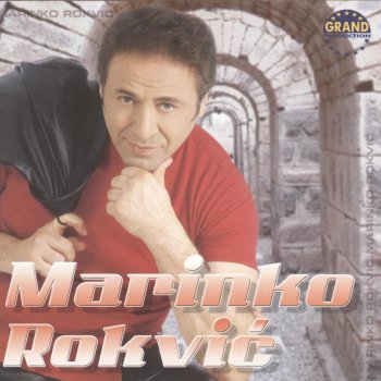 Marinko Rokvic Skitnica