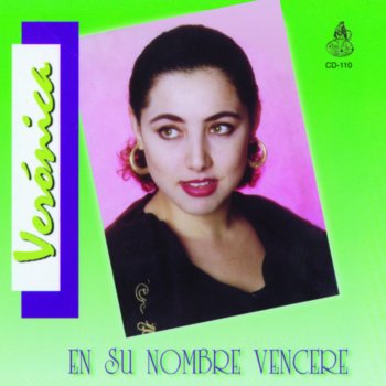 Veronica Leal feat. Nena Leal, Geovanna Leal, Ernesto Gonzalez, Yesenia, Paulino Bernal Jr & Miriam Alaniz Dale Hoy Tu Vida A Cristo