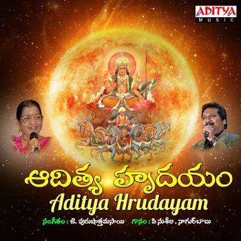 Mano Aditya Hrudayam Stotram