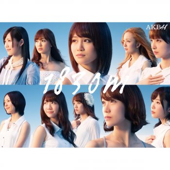 AKB48 Flying Get