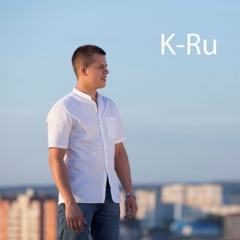 Kru Ishan