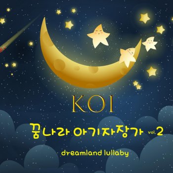 KOI 9 Variations on a Minuet by Duport K573 Theme - 모차르트 (Arr. KOI) [새소리]