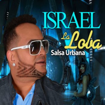 Israel La Loba