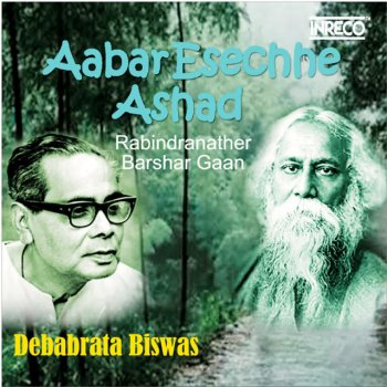 Debabrata Biswas Rimiki Jhimiki Jhare