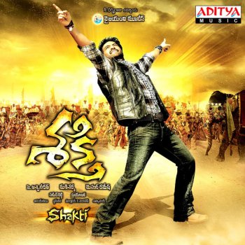 Ranjith Thaliya Thaliya