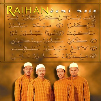 Raihan Puji-pujian II