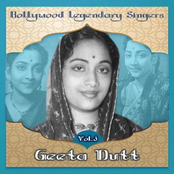 Geeta Dutt Mujhko Tum Jo Mile, From ''Detective''