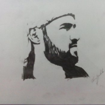 Ozan Ünsal La İlahe İllallah