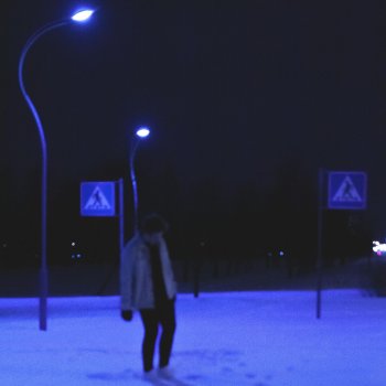 coisdead Забываю обо всём