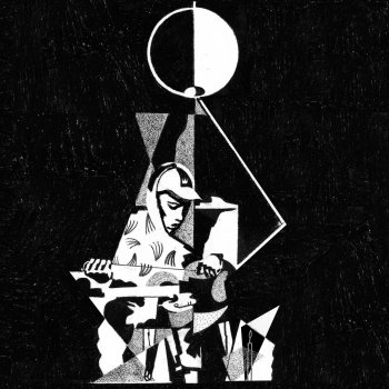 King Krule Cementality