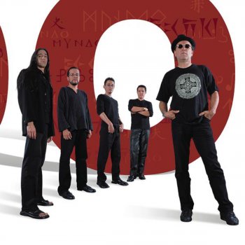 Rubén Blades First Circle