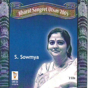 S. Sowmya Smara Sundaranguni