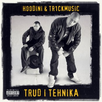 Hoodini & Tr1ckmusic Fas Pauza (Skit)