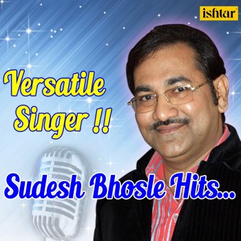 Исполнитель Sudesh Bhosle, альбом Versatile Singer