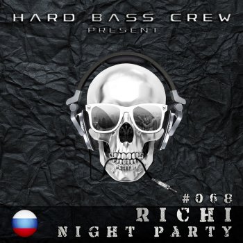 Richi Night Party