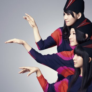 Perfume ねぇ -Original Instrumental-