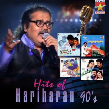 Hariharan Vanna Nilave ( From "Ninaithen Vanthai")