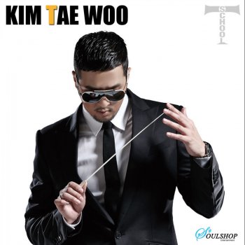 김태우 Rain Dropping