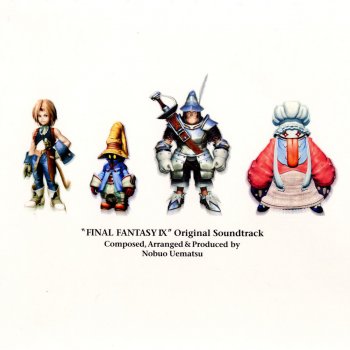 Nobuo Uematsu クレイラの街