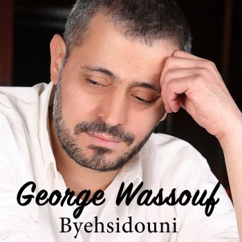 George Wassouf Byehsidouni