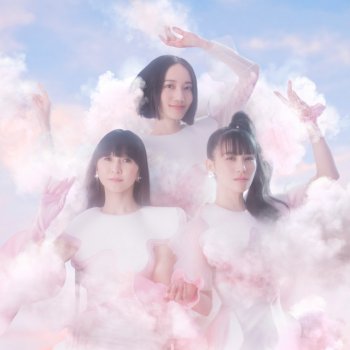 Perfume Flow - Instrumental