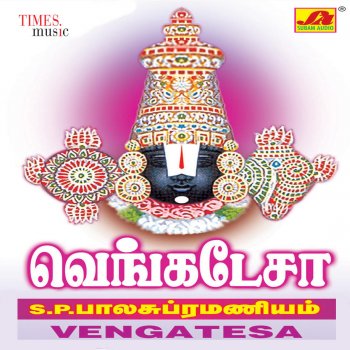 S. P. Balasubrahmanyam Govindhanae Govindhanae