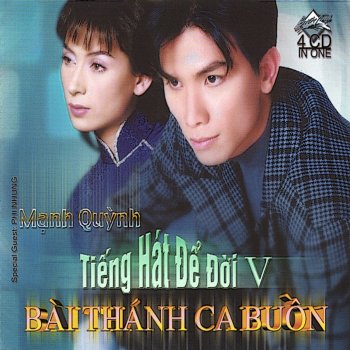 Mạnh Quỳnh Dư Âm Mùa Giáng Sinh