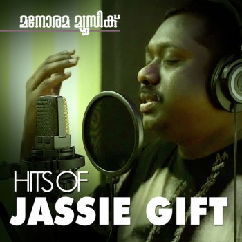 Jassie Gift feat. Shaan Pathalle Pathalle (From "Ringtone")