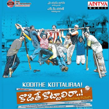 Naveen feat. Ranjith Govind Indiake