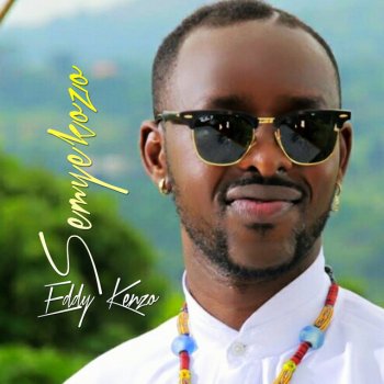 Eddy Kenzo Mulungi