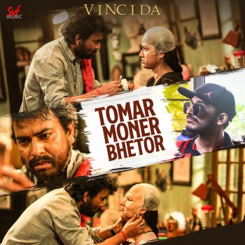 Anupam Roy & Noble Tomar Moner Bhetor (From "Vinci Da")