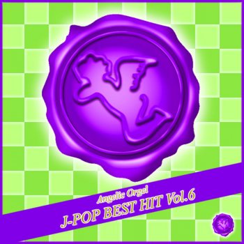 Mutsuhiro Nishiwaki Kiss Kiss Kiss (BENI)