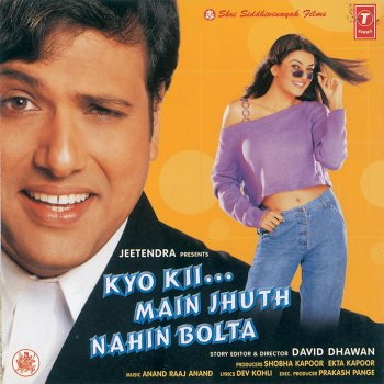 Alka Yagnik feat. Udit Narayan Paa Liya Hain Pyar Tera