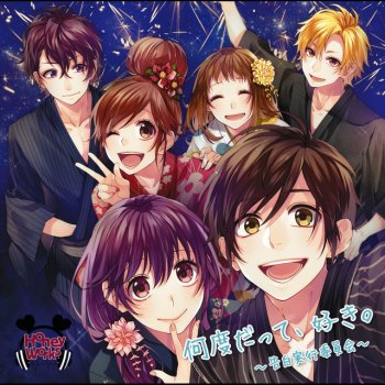 HoneyWorks 東京オータムセッション feat.瀬戸口優・榎本夏樹・望月蒼太・早坂あかり・芹沢春輝・合田美桜