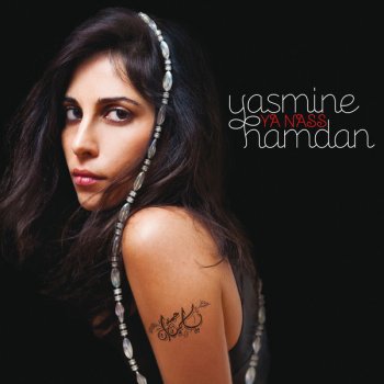 Yasmine Hamdan In Kan Fouadi