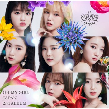 OH MY GIRL 一歩二歩 Japanese ver.