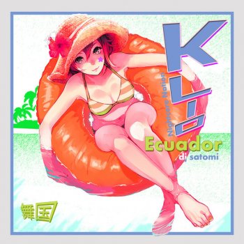 KLIO feat. DJ Satomi & Nightcore Nation Ecuador (Nightcore Dance Mix)