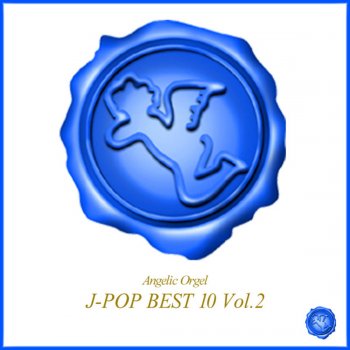 Mutsuhiro Nishiwaki 関風ファイティング