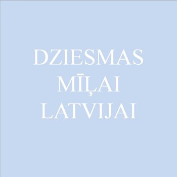 Zodiaks Kurzeme (Instrumentāli)