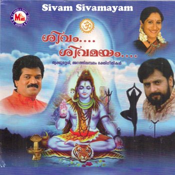 Ravi Shankar Paduvan