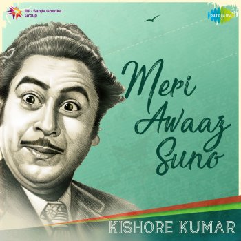 Kishore Kumar Chahiye Thoda Pyar (From "Lahu Ke Do Rang")