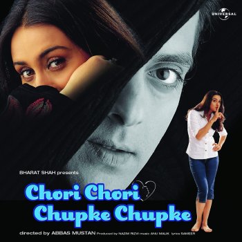 Alka Yagnik feat. Udit Narayan Dekhne Walon Ne