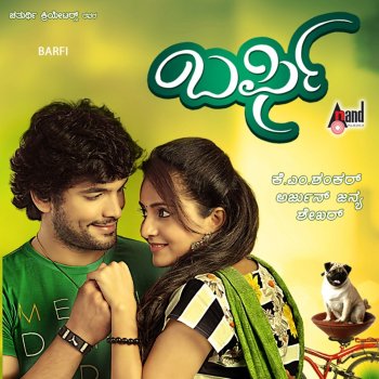 Sonu Nigam & Shreya Ghoshal Kannali Kannidu