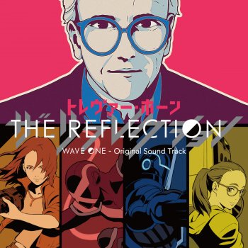 Trevor Horn feat. 9nine Reflection (Reprise)