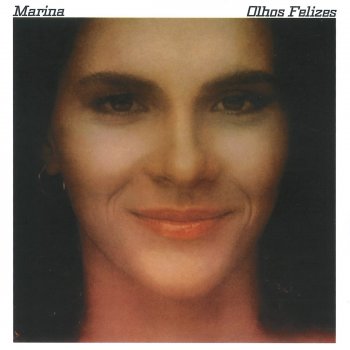 Marina Lima feat. Caetano Veloso Nosso Estranho Amor