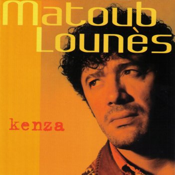 Matoub Lounes Tiyri ugujil