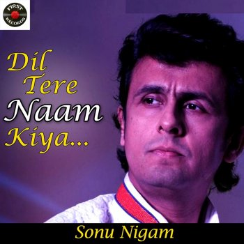 Alka Yagnik Kyun Ye Nigahen Yaar