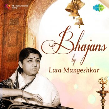 Lata Mangeshkar Jheene Jheene Been Chadariya