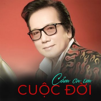 Elvis Phương Nếu có yêu tôi